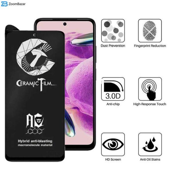 محافظ صفحه نمایش مات سرامیکی اپیکوی مدل CR7-M مناسب برای گوشی موبایل شیائومی Redmi Note 12s/Note 11S 4G /Note 11 SE (India)/Poco M4 Pro 4G