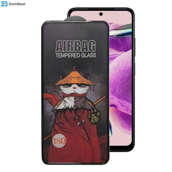 محافظ صفحه نمایش اپیکوی مدل AirBag مناسب برای گوشی موبایل شیائومی Poco M4 Pro 4G / Redmi Note 11S 4G / Redmi Note 12S