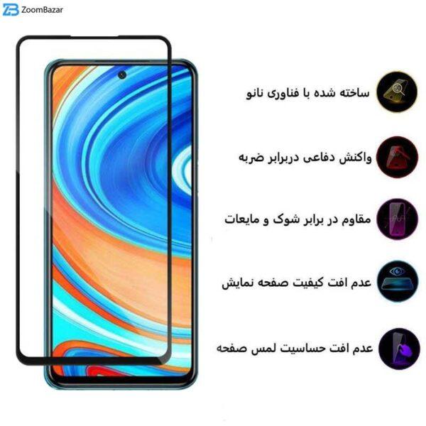 محافظ صفحه نمایش سرامیکی اپیکوی مدل CR-7 مناسب برای گوشی موبایل شیائومی Redmi Note 9 Pro/ Redmi Note 9 Pro Max/ Redmi Note 9S/ Redmi Note 10 Lite/ Poco M2 Pro