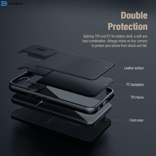 کیف کلاسوری نیلکین مدل Qin Pro Plain Cloth مناسب برای گوشی موبایل اپل iPhone 13 Pro Max/14 Pro Max