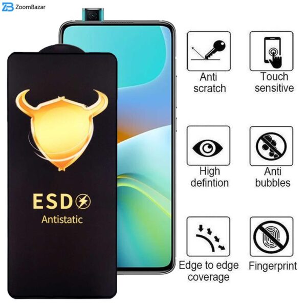 محافظ صفحه نمایش اپیکوی مدل Golden ESD مناسب برای گوشی موبایل شیائومی Redmi K30 Ultra / K30 Pro / K30i 5G / K30 5G / K30 4G