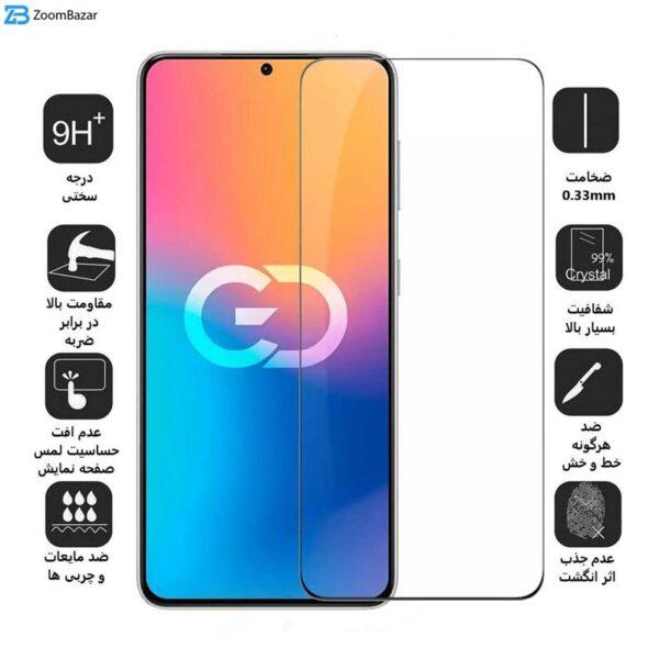 محافظ صفحه نمایش بوف مدل 5D-G مناسب برای گوشی موبایل هوآوی P50 / P50E