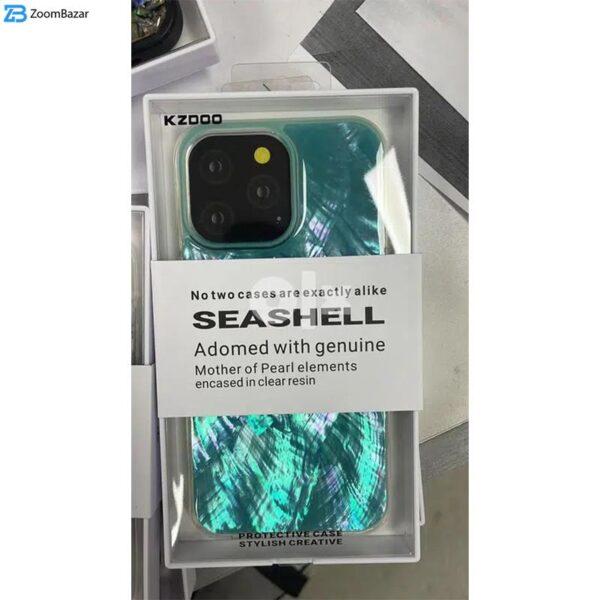 کاور کی- زد دوو مدل Seashell مناسب برای گوشی موبایل اپل Iphone 13 Pro / 14 Pro