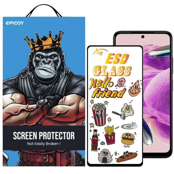 محافظ صفحه نمایش اپیکوی مدل ESD 2023 مناسب برای گوشی موبایل شیائومی Poco M4 Pro 4G / Redmi Note 11S 4G / Redmi Note 12S