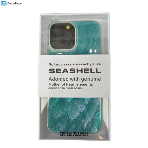 کاور کی- زد دوو مدل Seashell مناسب برای گوشی موبایل اپل Iphone 13 Pro / 14 Pro