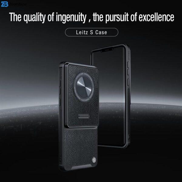 کاور نیلکین مدل Premium Leitz S مناسب برای گوشی موبایل هوآوی Mate 50 Pro