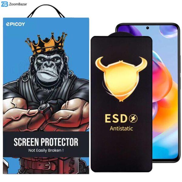 محافظ صفحه نمایش اپیکوی مدل Golden ESD مناسب برای گوشی موبایل شیائومی Redmi Note 11 Pro Plus/Note 11 Pro 5G/Note 11 Pro 4G/Note 10 Pro Max/Note 10 Pro 4G/ Note 10 Pro (India)