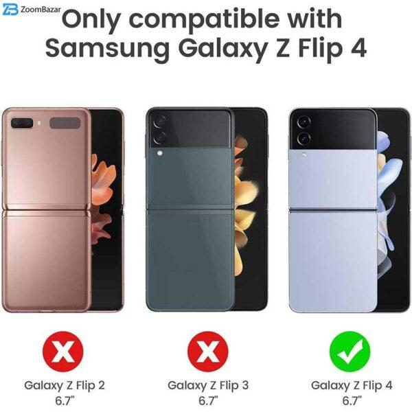 کاور اپیکوی مدل Clear Camera Shield مناسب برای گوشی موبایل سامسونگ Galaxy Z Flip 4 5G /W23 Flip