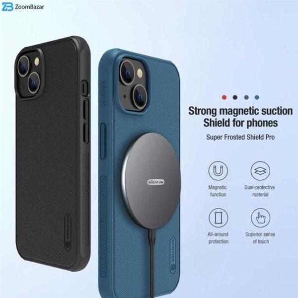 کاور نیلکین مدل Super Frosted Shield Pro Magnetic مناسب برای گوشی موبایل اپل iPhone 13 / 14