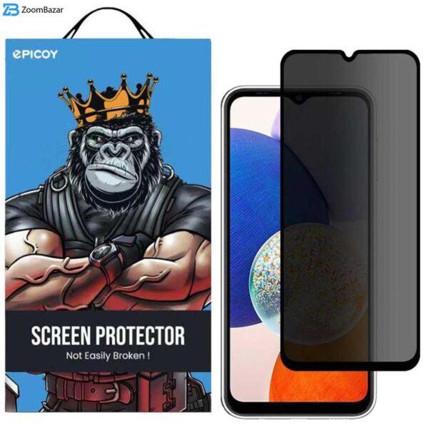 محافظ صفحه نمایش اِپیکوی مدل Privacy مناسب برای گوشی موبایل سامسونگ Galaxy A14 4G/ A14 5G