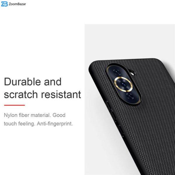 کاور نیلکین مدل Textured nylon fiber مناسب برای گوشی موبایل هوآوی Nova 10 Pro