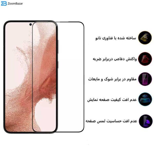 محافظ صفحه نمایش بوف مدل 5D-G مناسب برای گوشی موبایل سامسونگ Galaxy S23 Plus / S22 Plus