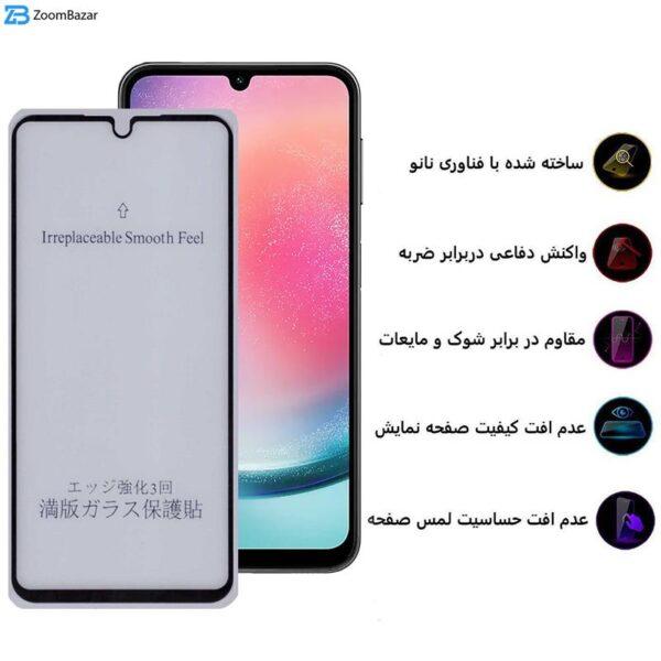 محافظ صفحه نمایش 5D مات بوف مدل 5D-Matte-G مناسب برای گوشی موبایل سامسونگ Galaxy A24 4G