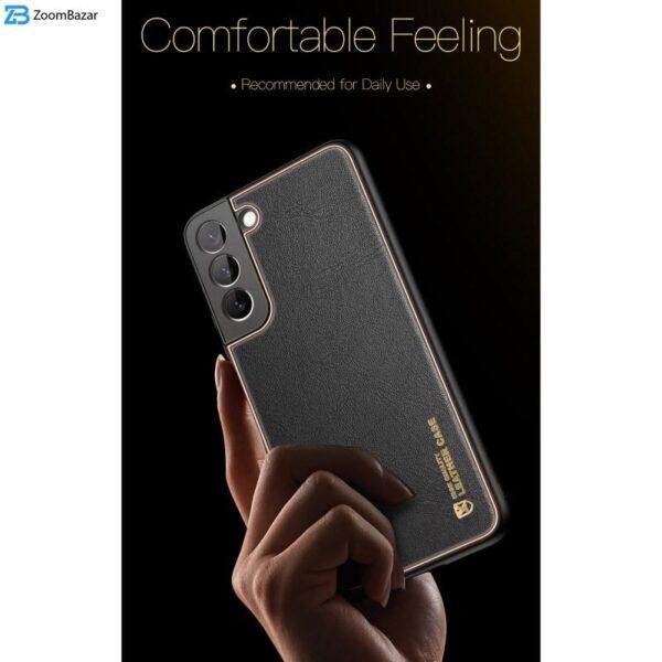 کاور اِپیکوی مدل Leather Case مناسب برای گوشی موبایل سامسونگ Galaxy S21 FE