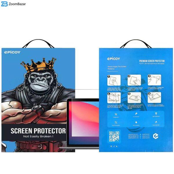 محافظ صفحه نمایش 5D اپیکوی مدل Super Power مناسب برای مک بوک Pro 13.3 ( 2023 / 2022 / 2021 / 2020 / 2019/ 2018 / 20217 / 2016 ) / A1706 / A1708 / A2159 / A2289 / A2338/ M2 / M1