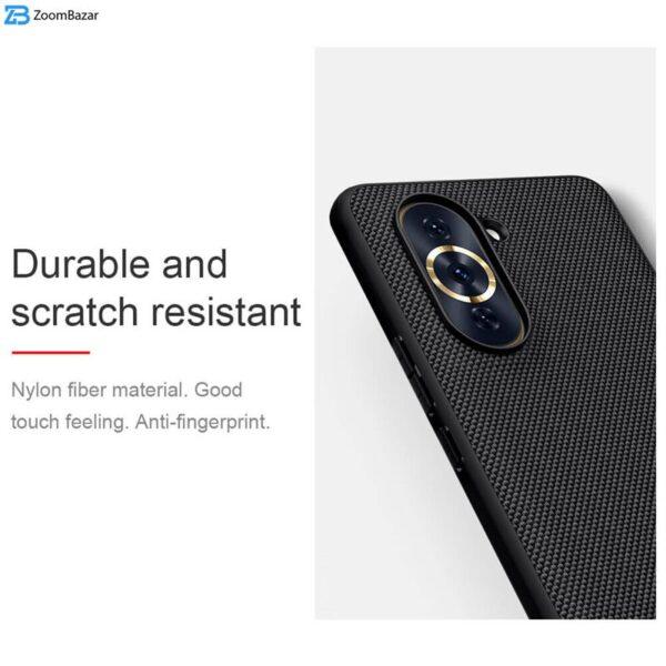 کاور نیلکین مدل Textured nylon fiber مناسب برای گوشی موبایل هوآوی Nova 10 Pro