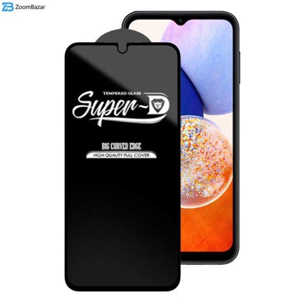 محافظ صفحه نمایش اِپیکوی مدل Super 5D مناسب برای گوشی موبایل سامسونگ Galaxy A14 5G/4G