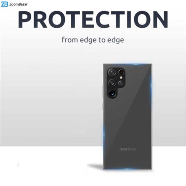 محافظ پشت گوشی بوف مدل Epic Back مناسب برای گوشی موبایل سامسونگ Galaxy S22 Ultra