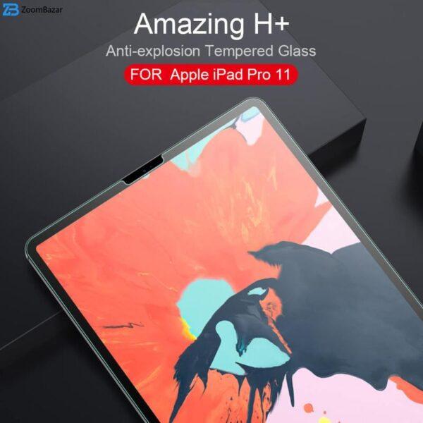 محافظ صفحه نمایش نیلکین مدل H Plus مناسب برای تبلت اپل iPad Pro 11 2018 / 2020 / 2021 / 2022 / Air 10.9 2022 / Air 4 / 5