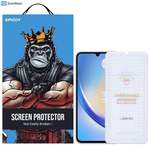 محافظ صفحه نمایش اِپیکوی مدل Hydrogel مناسب برای گوشی موبایل سامسونگ Galaxy A34