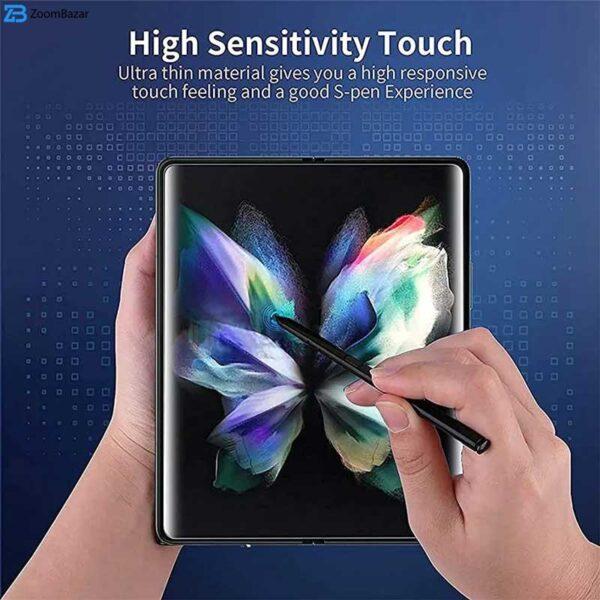 محافظ صفحه نمایش مات بوف مدل Hydrogel-Matte مناسب برای گوشی موبایل سامسونگ Galaxy Z Fold 5 به همراه محافظ پشت گوشی