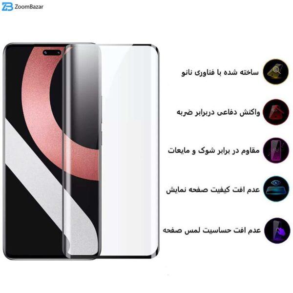 محافظ صفحه نمایش بوف مدل Full-Glue مناسب برای گوشی موبایل شیائومی 13 Lite / Civi 2 / Civi 3