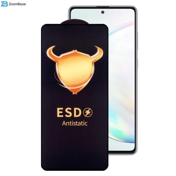 محافظ صفحه نمایش اپیکوی مدل Golden ESD مناسب برای گوشی موبایل سامسونگ Galaxy Note 10 Lite / S10 Lite / A81 / A91