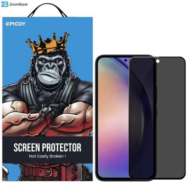 محافظ صفحه نمایش اِپیکوی مدل Privacy مناسب برای گوشی موبایل سامسونگ Galaxy A54 5G