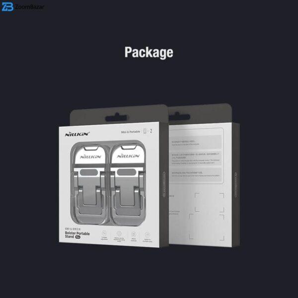 پایه نگهدارنده لپ تاپ نیلکین مدل Bolster Plus Portable بسته دو عددی