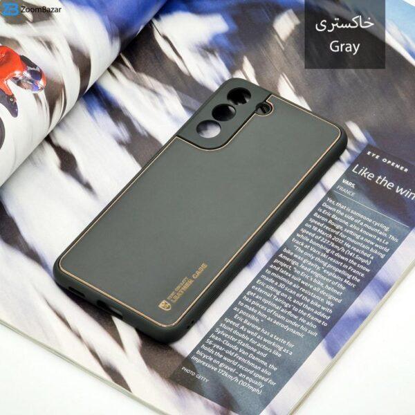 کاور اِپیکوی مدل Leather Case مناسب برای گوشی موبایل سامسونگ Galaxy S21 FE