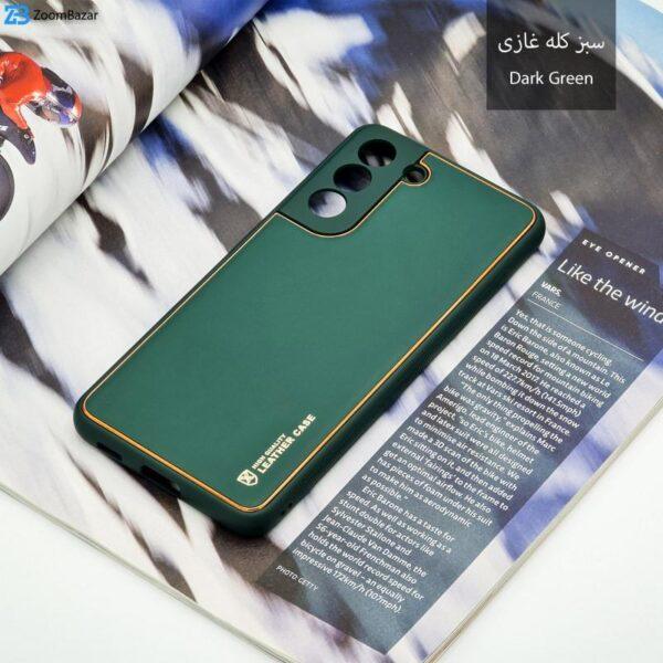 کاور اِپیکوی مدل Leather Case مناسب برای گوشی موبایل سامسونگ Galaxy S21 FE