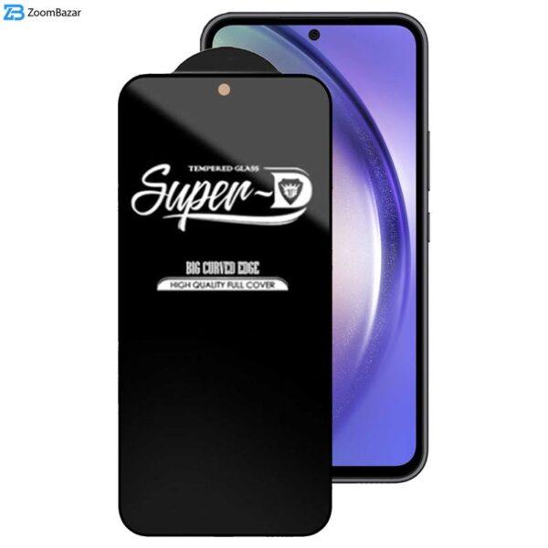 محافظ صفحه نمایش اِپیکوی مدل Super 5D مناسب برای گوشی موبایل سامسونگ Galaxy A54 5G