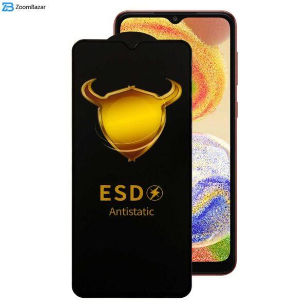 محافظ صفحه نمایش اپیکوی مدل Golden ESD مناسب برای گوشی موبایل سامسونگ Galaxy A04 / A04S / A04E / M04