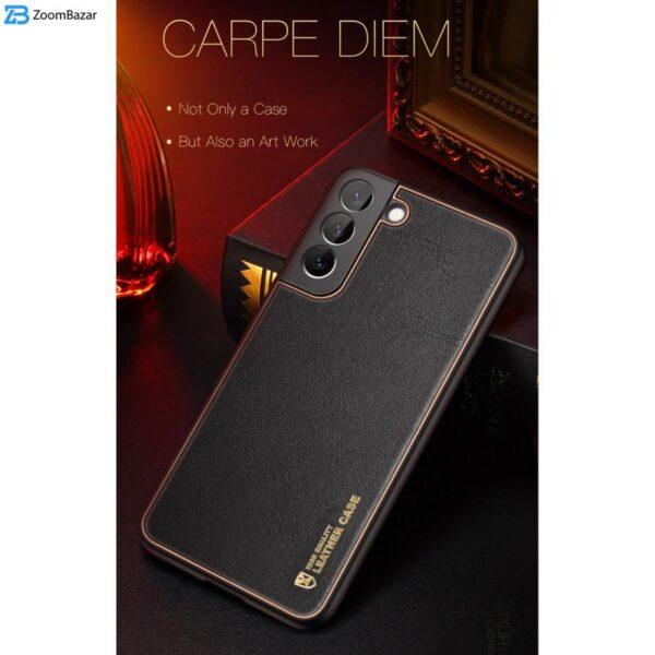 کاور اِپیکوی مدل Leather Case مناسب برای گوشی موبایل سامسونگ Galaxy S21 FE