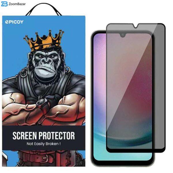 محافظ صفحه نمایش اِپیکوی مدل Privacy مناسب برای گوشی موبایل سامسونگ Galaxy A24 4G