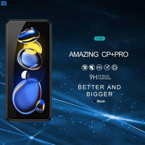 محافظ صفحه نمایش نیلکین مدل CP Plus Pro مناسب برای گوشی موبایل شیائومی Redmi Note 12T Pro 5G/ Note 11T Pro/ Note 11T Pro Plus/ Poco X4 GT 5G/ K50i 5G