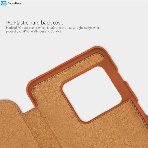 کیف کلاسوری نیلکین مدل Qin Leather Case مناسب برای گوشی موبایل وان پلاس 10 Pro