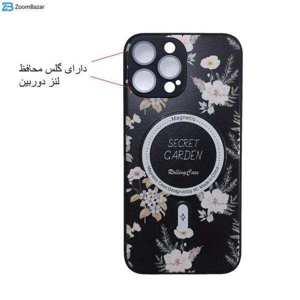 کاور اپیکوی مدل Secret Garden Magsafe مناسب برای گوشی موبایل اپل iPhone 14 Pro