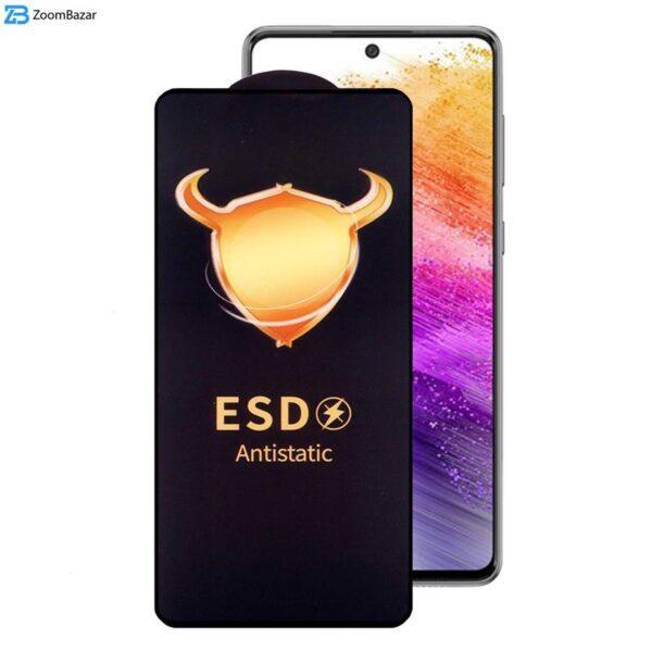 محافظ صفحه نمایش اپیکوی مدل Golden ESD مناسب برای گوشی موبایل سامسونگ Galaxy A73 5G / A72 4G/5G / A71