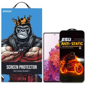 محافظ صفحه نمایش اِپیکوی مدل Fiery ESD مناسب برای گوشی موبایل سامسونگ Galaxy A53/ A52/ A52s/ A51/ S20 FE/ M31s