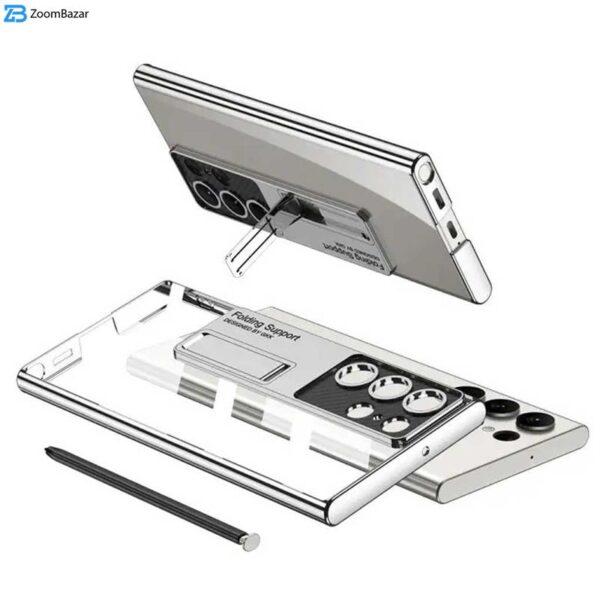 کاور اِپیکوی مدل Folding Clear مناسب برای گوشی موبایل سامسونگ Galaxy S23 Ultra