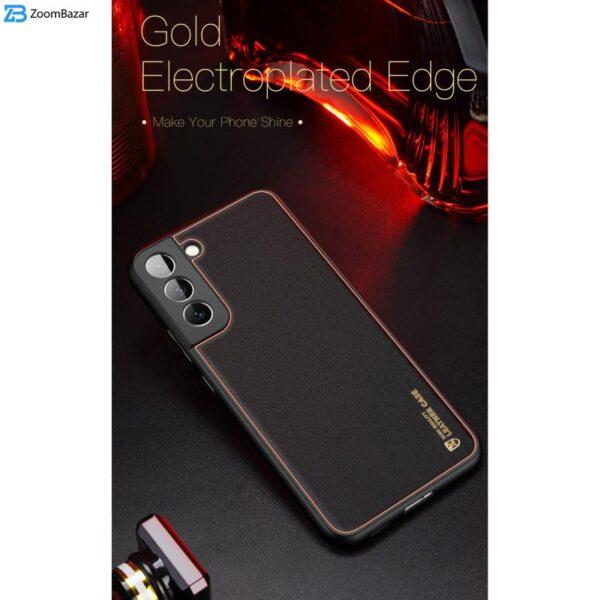 کاور اِپیکوی مدل Leather Case مناسب برای گوشی موبایل سامسونگ Galaxy S21 FE