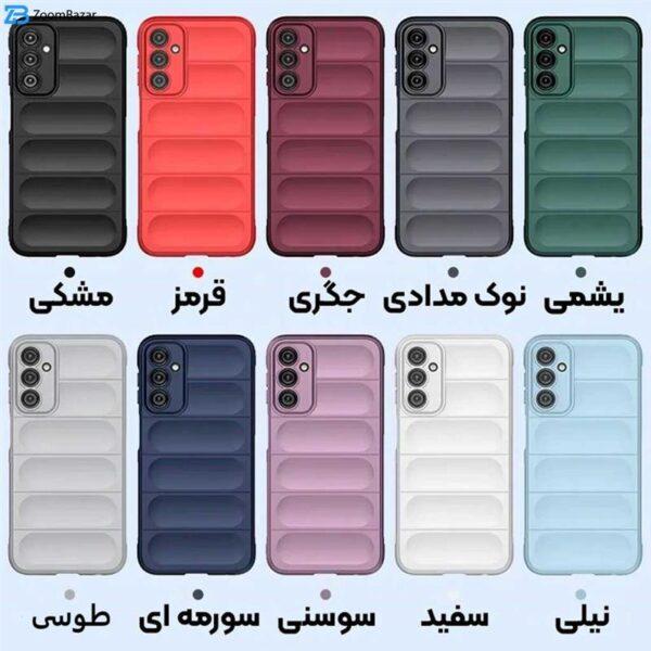 کاور اپیکوی مدل SIlicone Puffer مناسب برای گوشی موبایل سامسونگ Galaxy A54