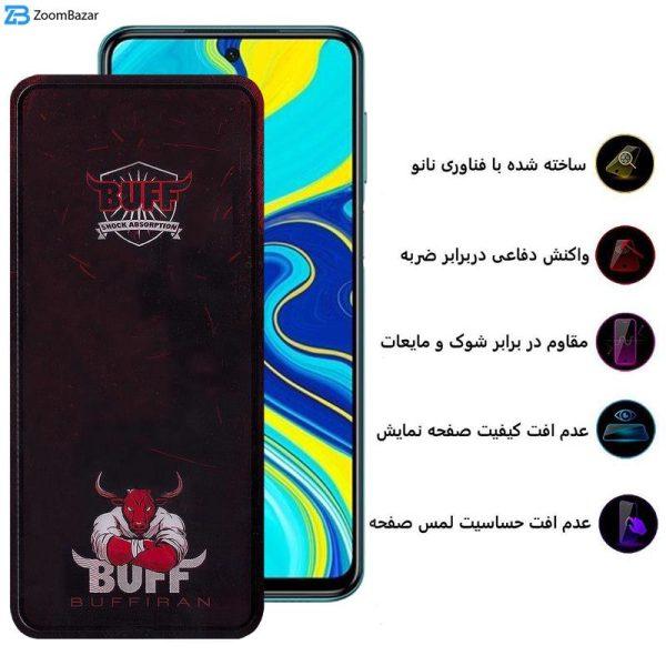 محافظ صفحه نمایش بوف مدل Muscle-Bull-G مناسب برای گوشی موبایل شیائومی Redmi Note 9 Pro Max/Note 9 Pro 5G/4G/(India)/Note 9s