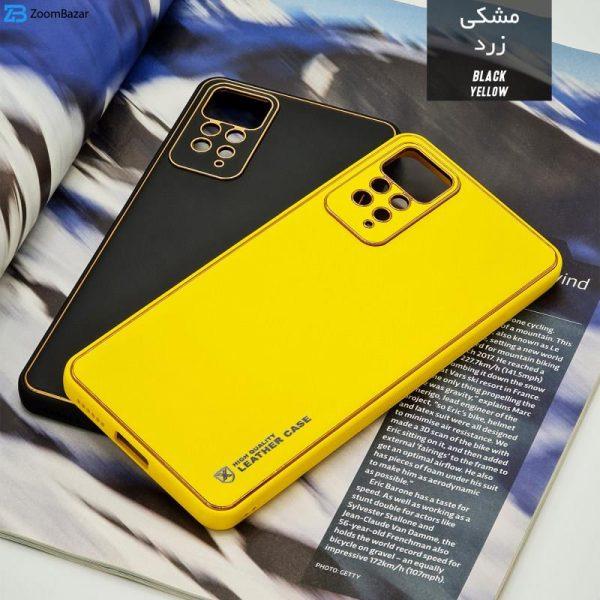 کاور اِپیکوی مدل Leather Case مناسب برای گوشی موبایل شیائومی Redmi Note 11 5G/ Redmi Note 11 4G /Redmi Note 11s