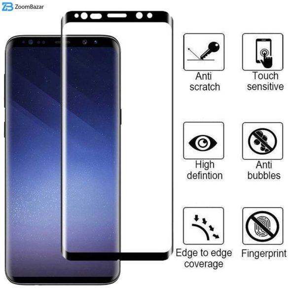 محافظ صفحه نمایش بوف مدل Silicone-G مناسب برای گوشی موبایل سامسونگ Galaxy S9 Plus / S8 Plus