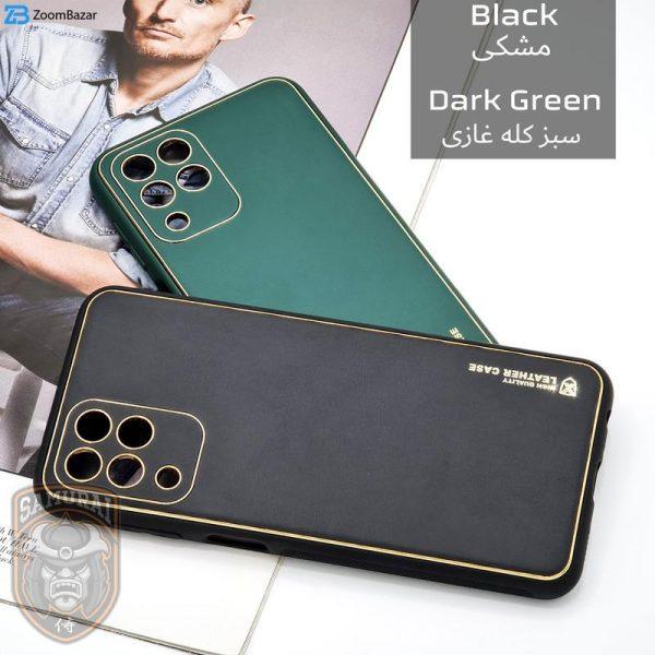 کاور اِپیکوی مدل Leather Case مناسب برای گوشی موبایل سامسونگ Galaxy M33 5G