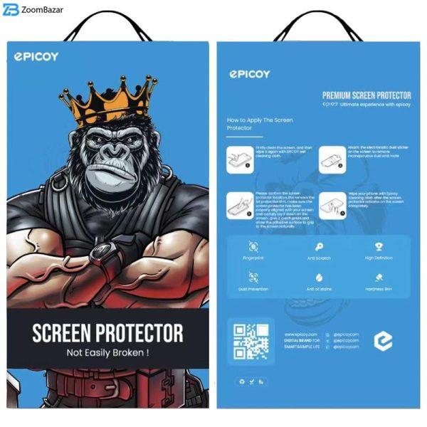 محافظ صفحه نمایش اِپیکوی مدل Warrior ESD مناسب برای گوشی موبایل سامسونگ Galaxy A54