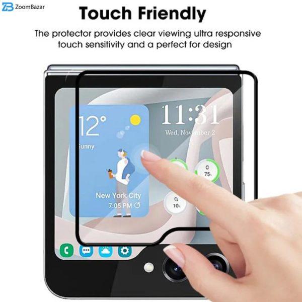 محافظ پشت گوشی اِپیکوی مدل Super Power مناسب برای گوشی موبایل سامسونگ Galaxy Z Flip5