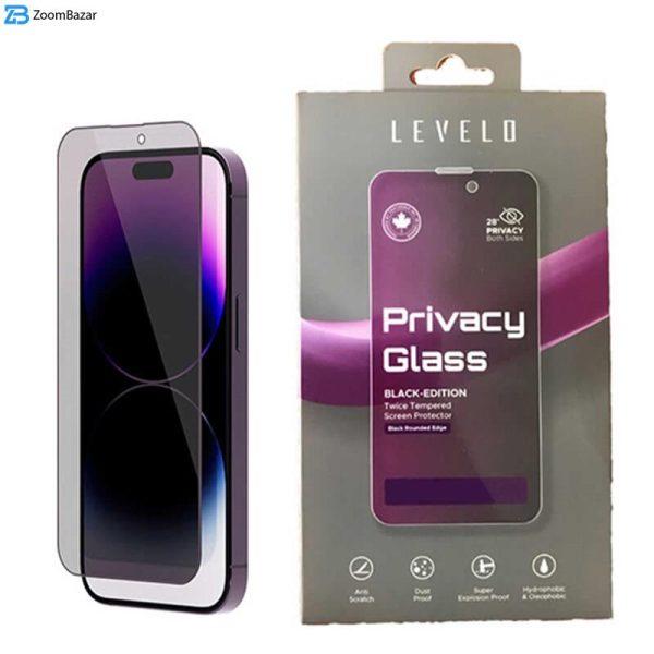 محافظ صفحه نمایش حریم شخصی لِولو مدل Privss مناسب برای گوشی موبایل اپل iPhone 14 Pro Max